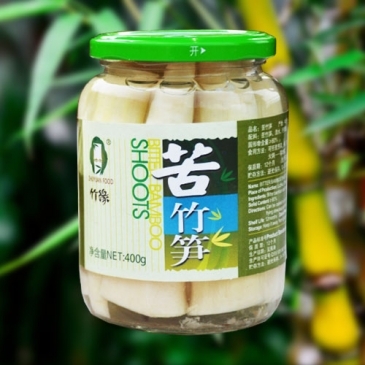 Bitter bamboo shoots