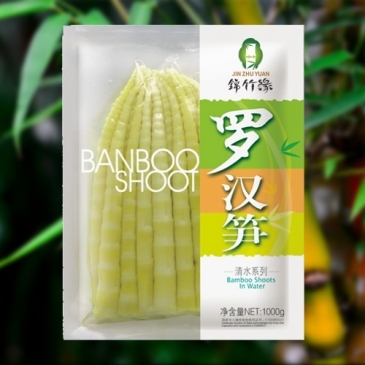 luohan Bamboo shoots